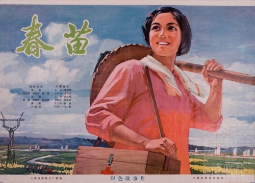 不动产登记身份证号码填错了